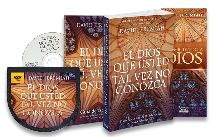 El Dios que usted tal vez no conozca