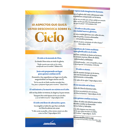 La Promesa del Cielo - Marcapáginas
